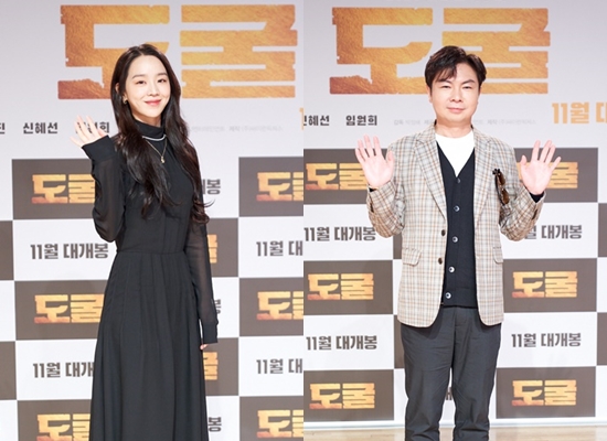 배우 신혜선, 임원희/사진=CJ엔터테인먼트 제공