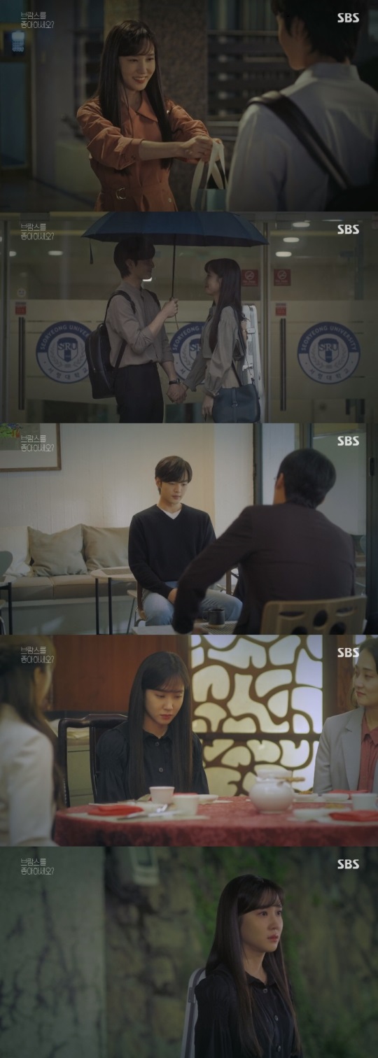 SBS '브람스를 좋아하세요?' 방송캡쳐