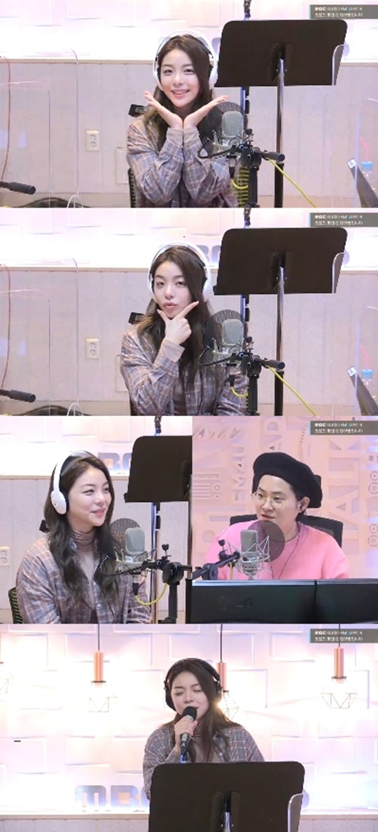 '정오의 희망곡 김신영입니다' 캡처