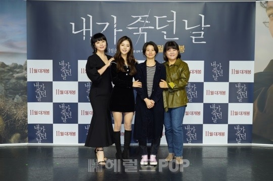 사진제공=워너브러더스 코리아