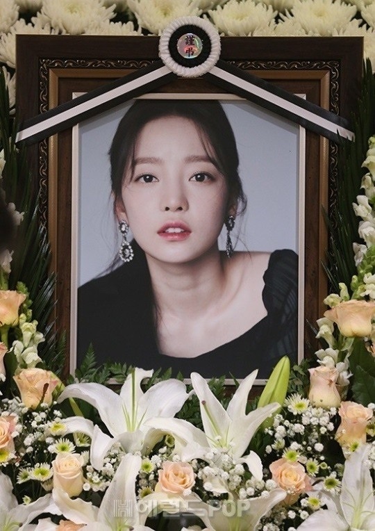 故 구하라/사진=사진공동취재단