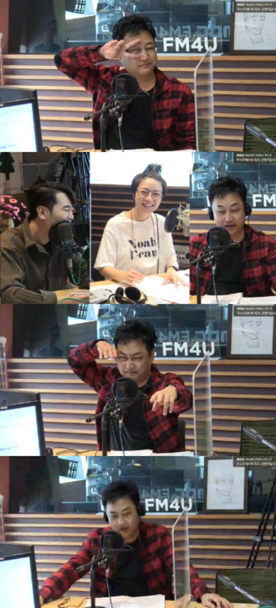 '두데' 방송캡쳐