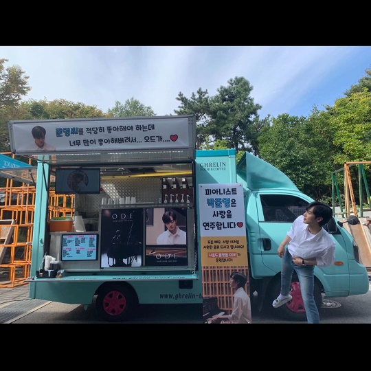김민재 인스타그램