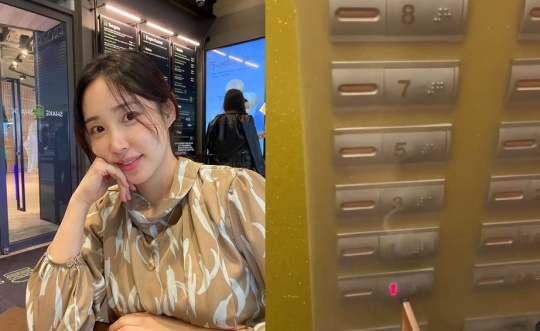 최희 인스타그램