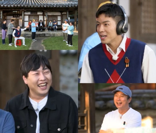 사진 제공 : KBS 2TV 랜선장터-보는날이 장날