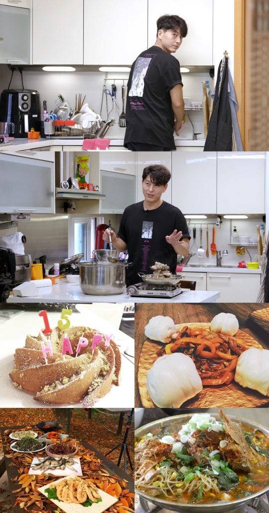 사진제공 = KBS 2TV '신상출시 편스토랑'
