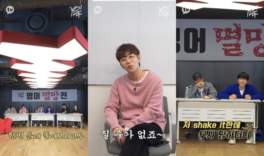 '카카오M' 제공