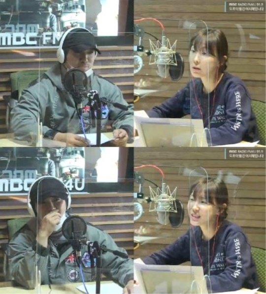 '오후의 발견' 캡처