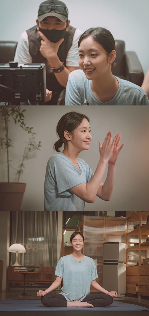 사진=BH엔터테인먼트 공식 인스타그램