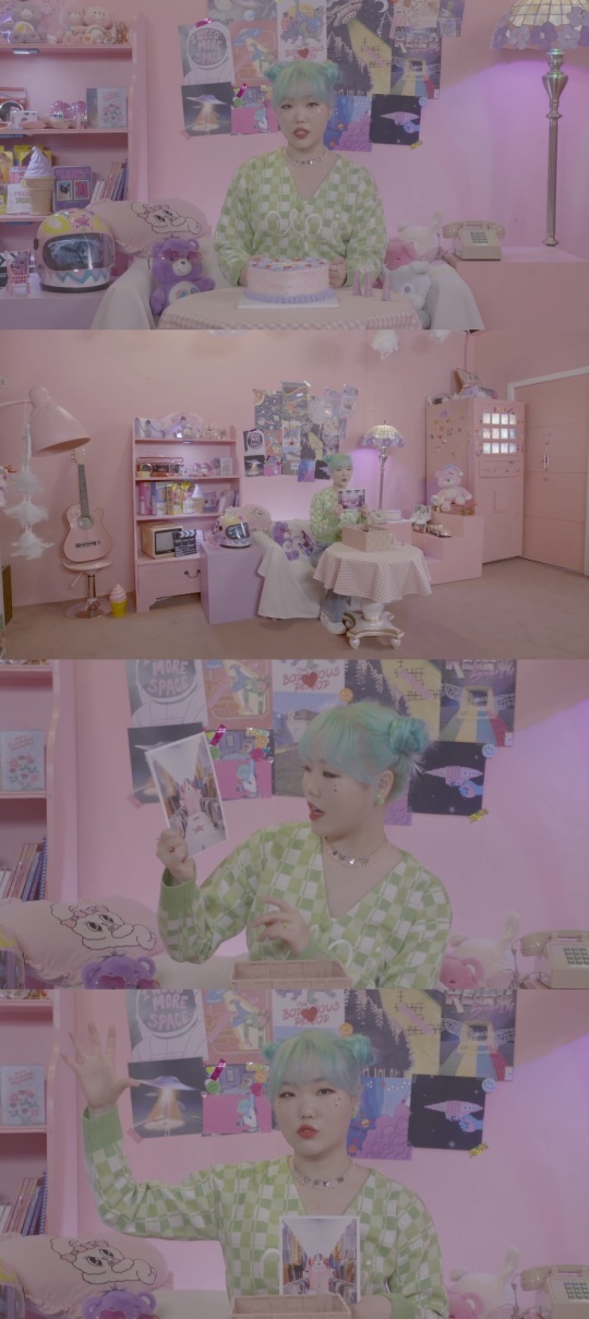 이수현 브이 라이브 캡처
