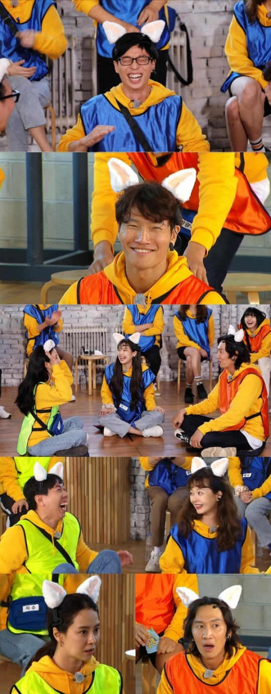 런닝맨 제공