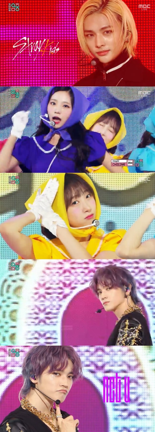 '음악중심' 캡처