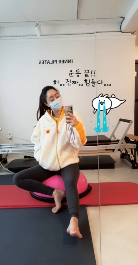 서효림 인스타