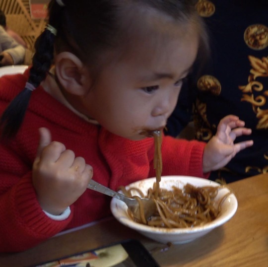 함소원 인스타그램