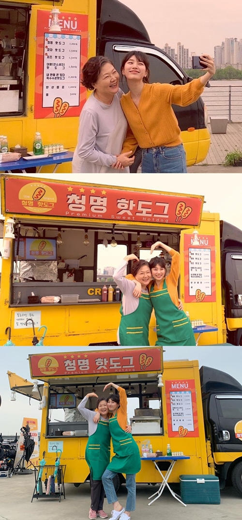사진=수지 인스타그램