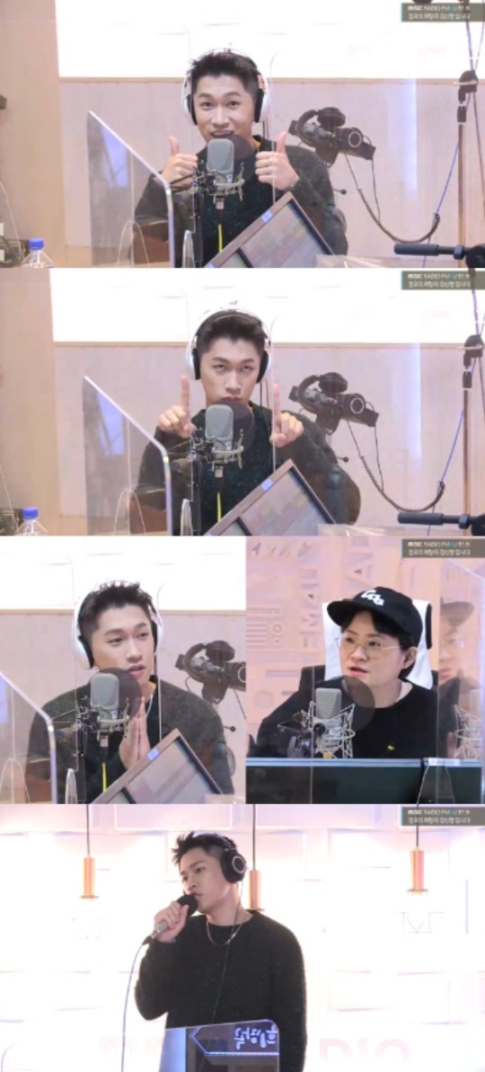 '정희' 방송캡쳐