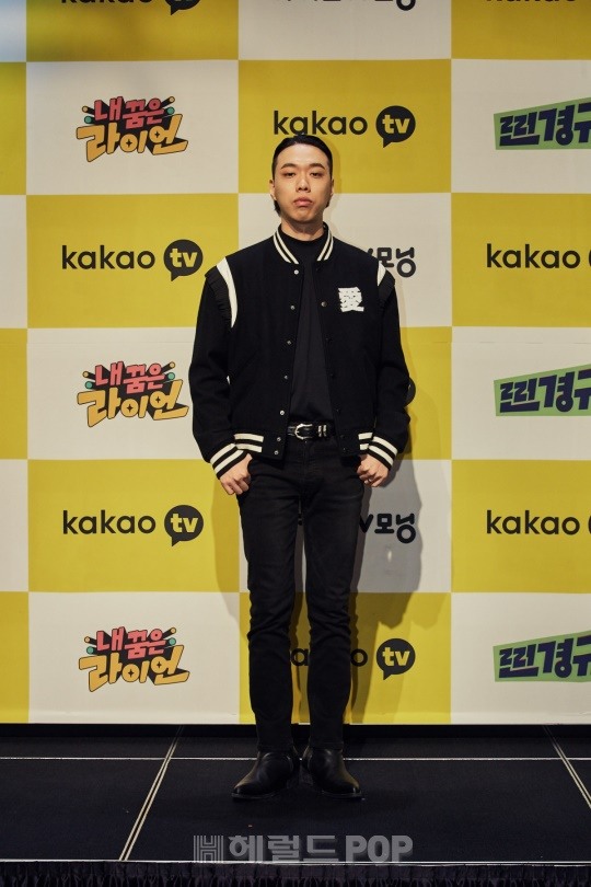 비와이/사진제공=카카오M