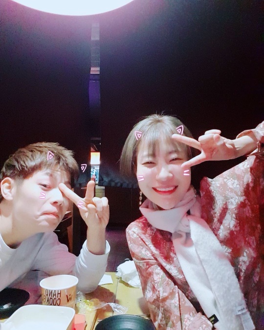 이세영 인스타그램