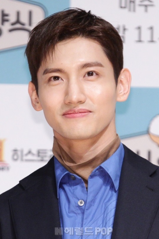 최강창민/사진=헤럴드POP DB