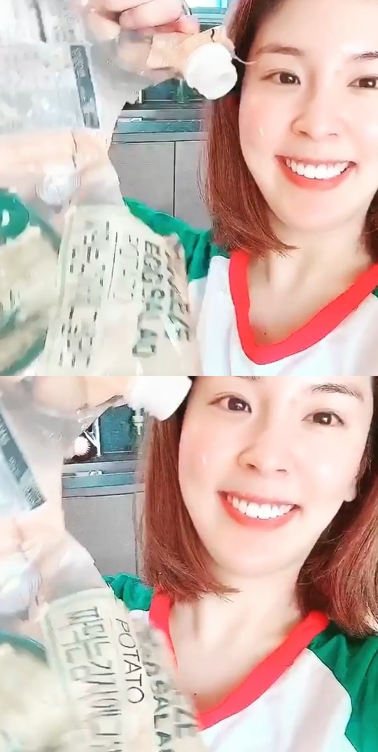 함연지 인스타그램