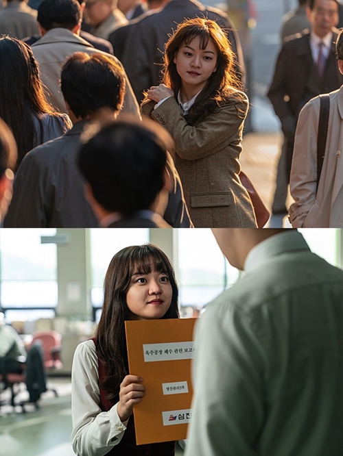 영화 '삼진그룹 영어토익반' 스틸