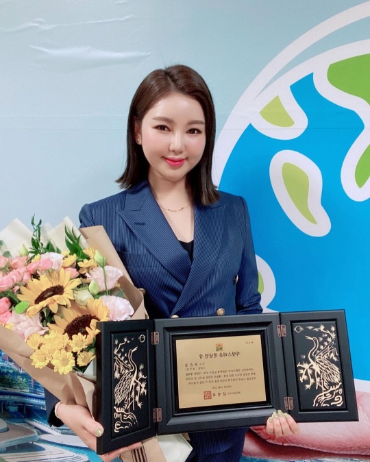 송가인 인스타