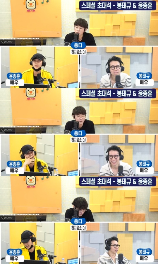 '허지웅쇼' 방송캡쳐