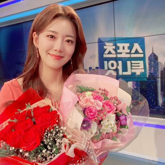 김민형 아나운서 인스타