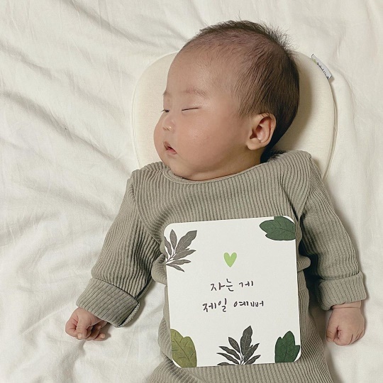 금미 인스타그램