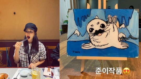 고소영 인스타그램