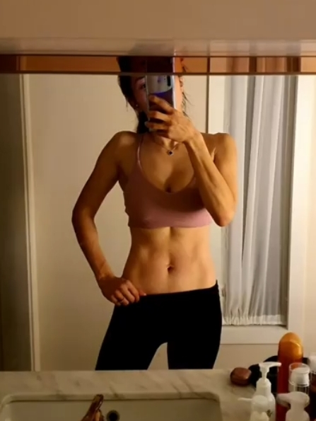 유하나 인스타