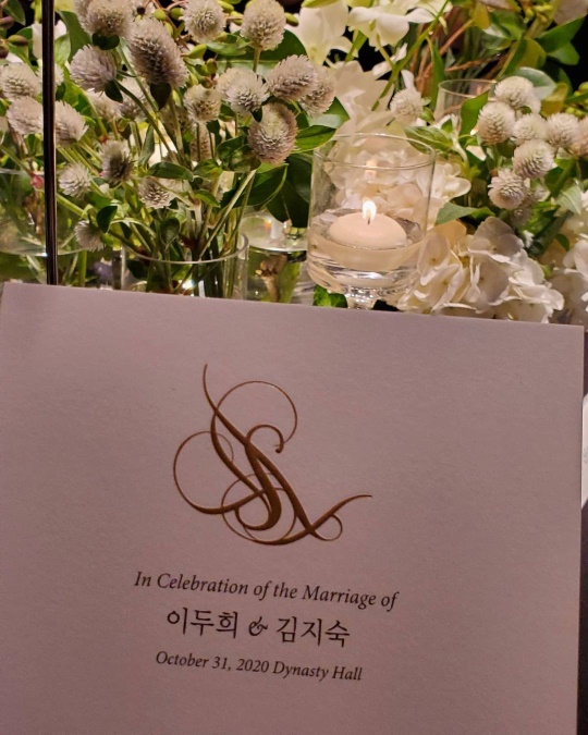 안현모 인스타그램
