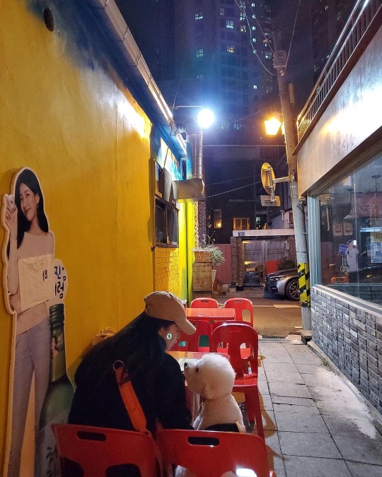 전소민 인스타그램