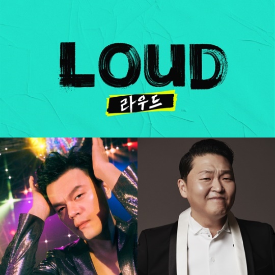 SBS 제공