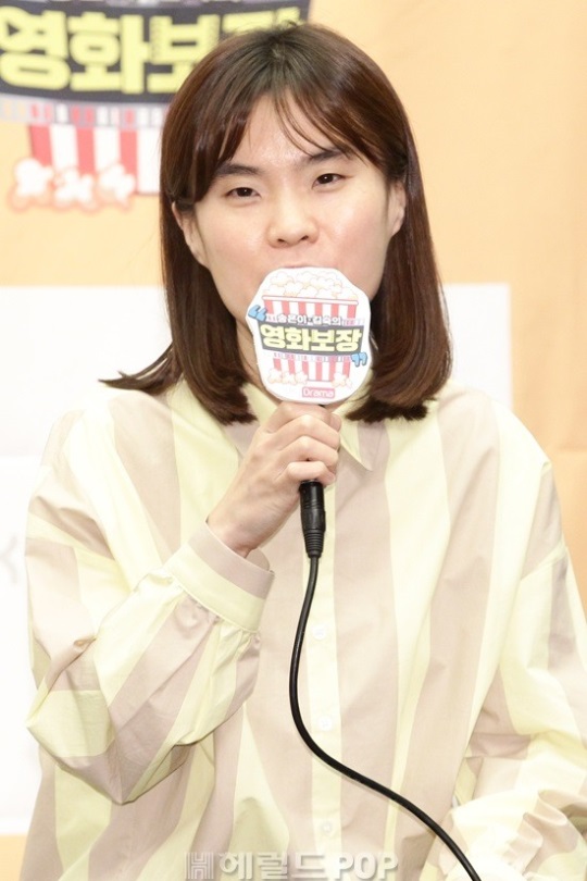 박지선/사진=본사DB