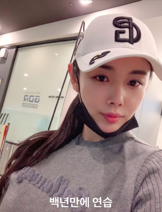조정민 인스타그램