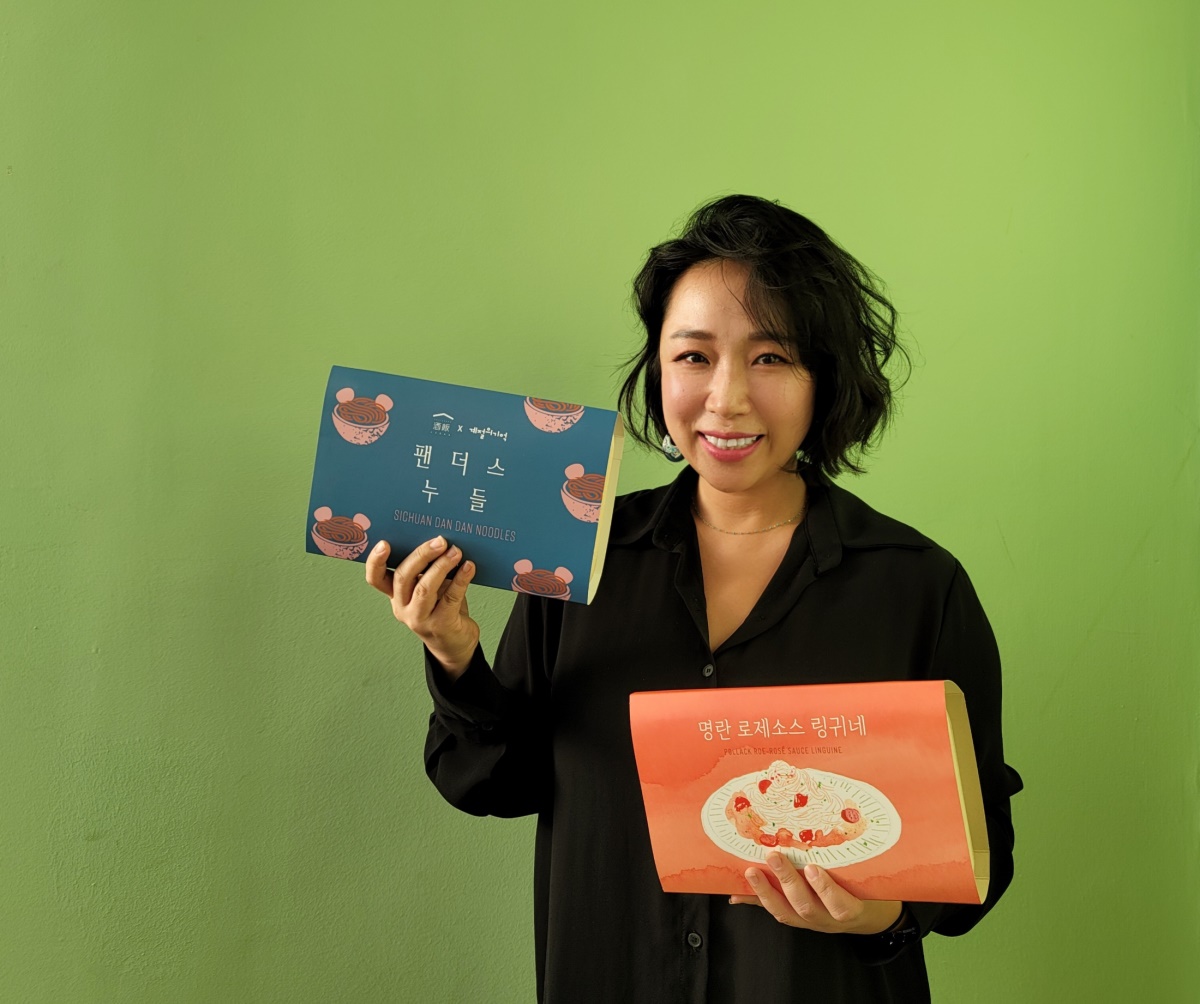 장민영 ‘푸브먼트’ 기획실장은 “잊혀져가는 전통 음식을 쉽게 조리하면서도 지속가능한 방식으로 알리고 싶다”고 했다. [사진= ‘푸브먼트’ 제공]