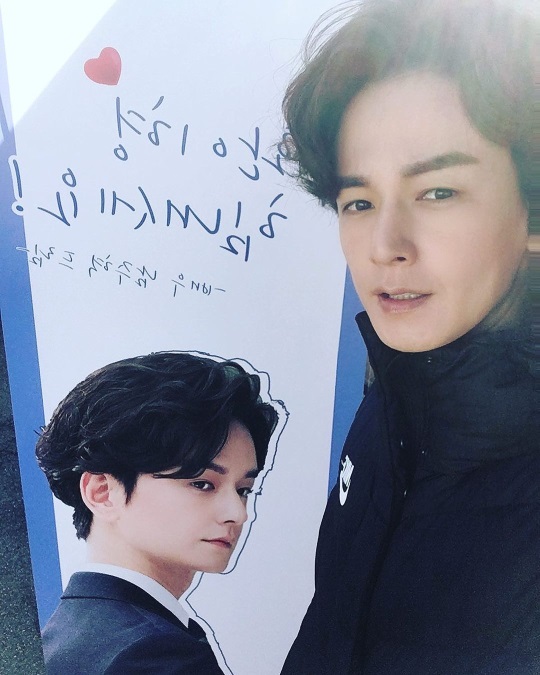 임주환 인스타