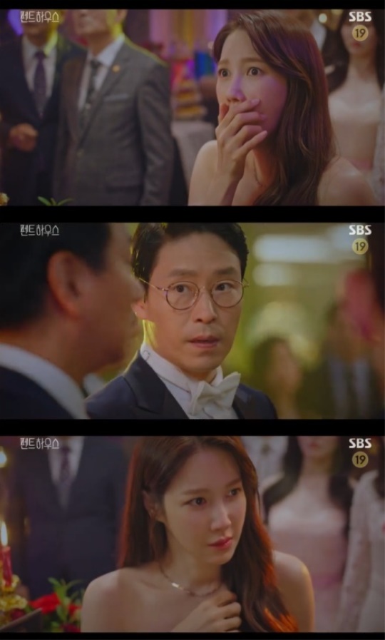 사진=방송화면 캡처