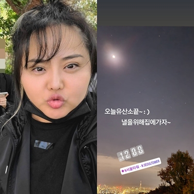 홍선영 인스타