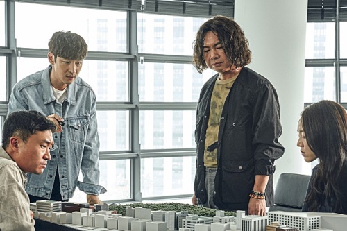 영화 '도굴' 스틸
