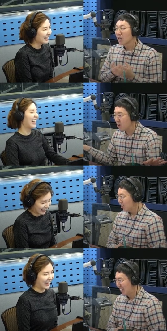 '철파엠' 캡처