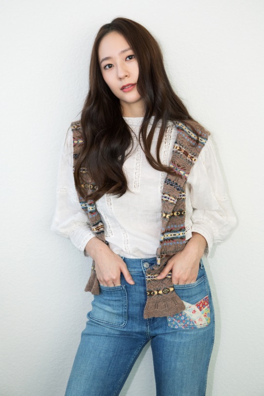 정수정/사진=에이치앤드 제공
