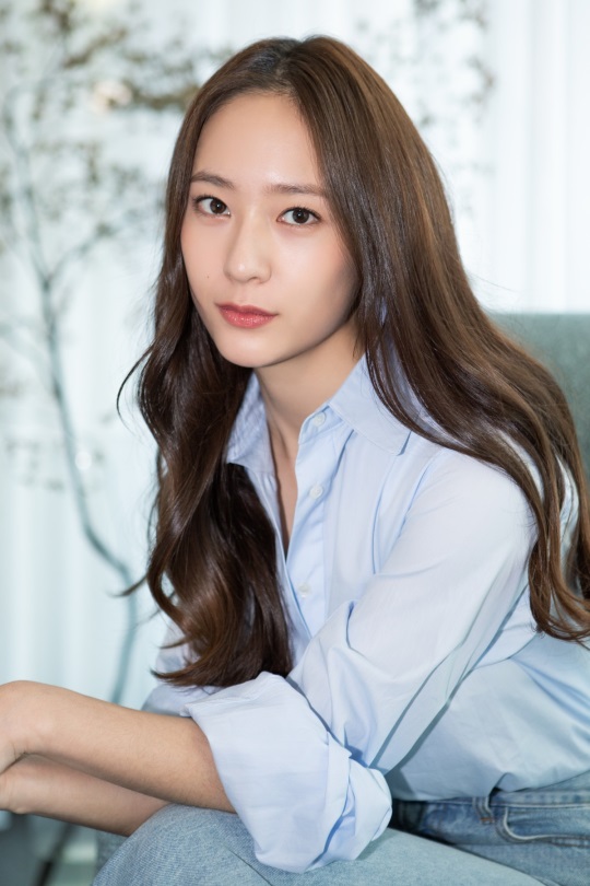 정수정/사진=에이치앤드 제공