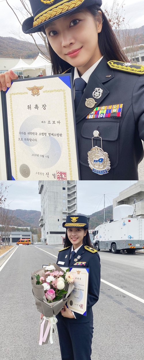 사진=sidusHQ 공식 인스타그램