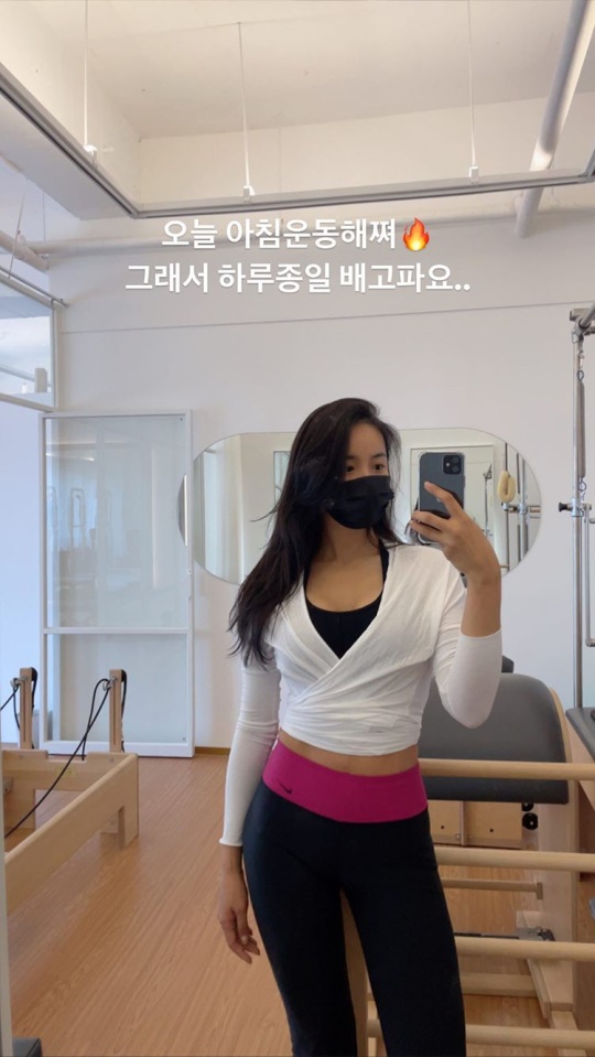 조정민 인스타그램