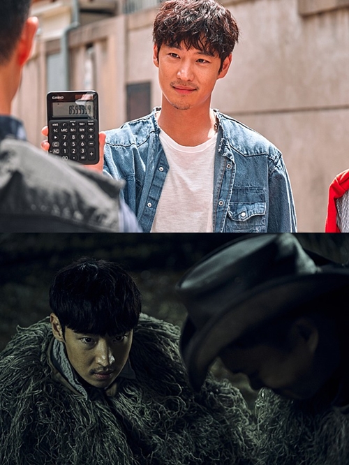 영화 '도굴' 스틸