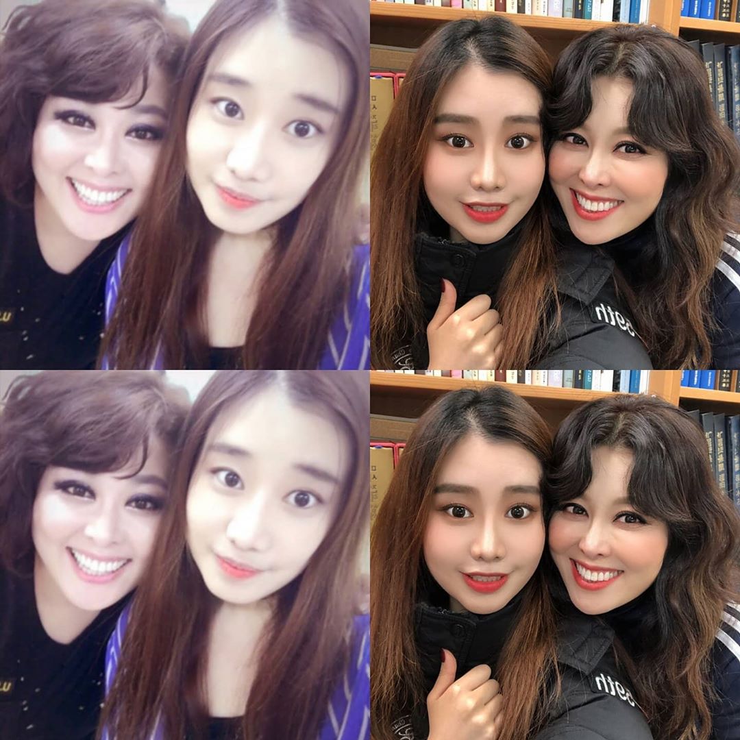 홍지민 인스타