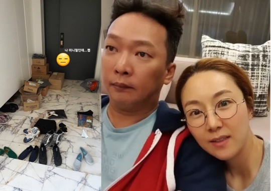 김지혜 인스타그램