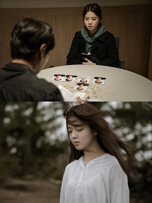 영화 '내가 죽던 날' 스틸